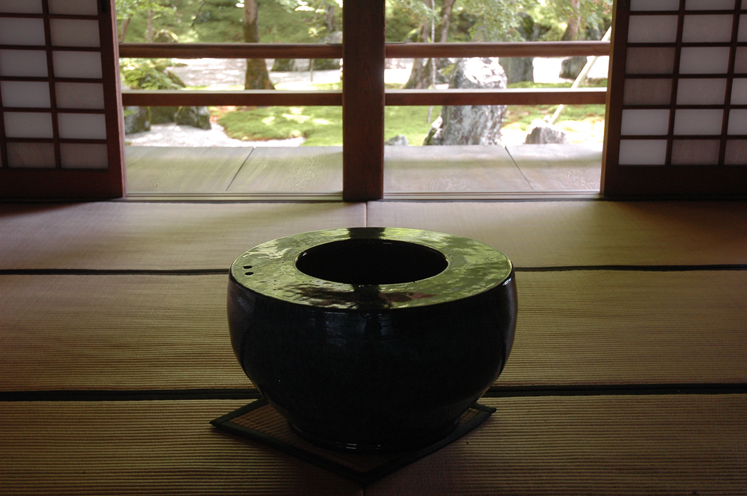 031   Japonia